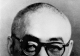 田汉 （文艺活动家、中国现代戏剧三大奠基人之一）