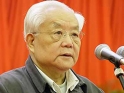 吴文俊 （著名数学家、中国科学院院士）
