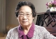 屠呦呦 （中国首位诺贝尔医学奖获得者、药学家）