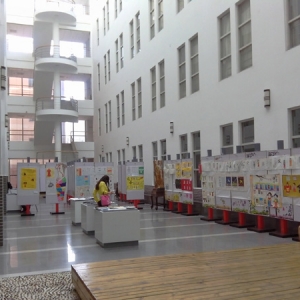 【蓟门书院】第13期：中国法学本土化的时代使命