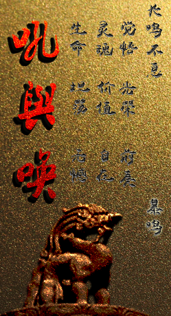 点击阅读