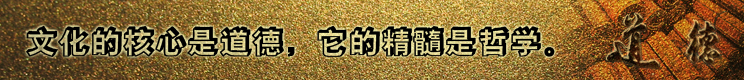 长鸣网文化频道