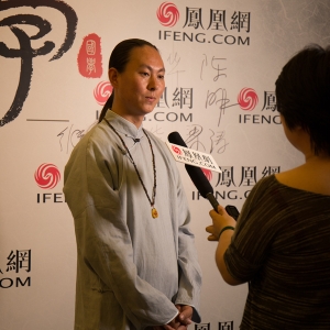 致敬国学---第二届全球华人国学大典（图集--太极拳表演）