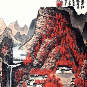 诗词书画纪念毛泽东逝世40周年