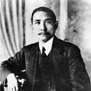 纪念伟人孙中山，中共五代领导人如是说