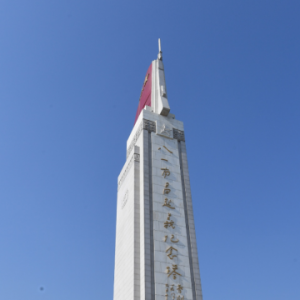 铭记光荣历史——南昌起义