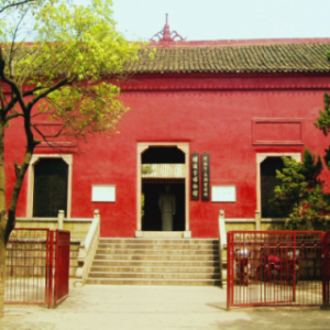 铭记光荣历史——秋收起义