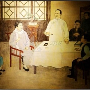 作风建设永远在路上