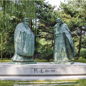 中国化