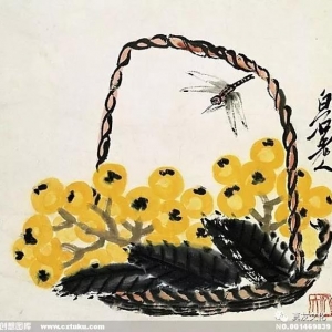 科学发展观