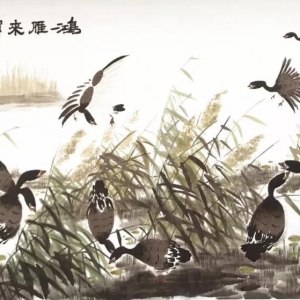 公信