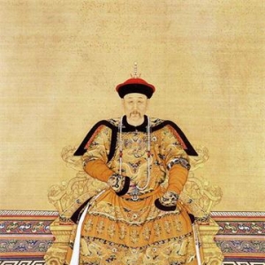雍正皇帝（清世宗）——爱新觉罗·胤禛