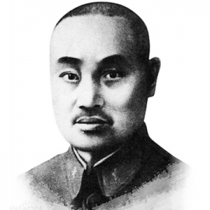 抗日名将王铭章的身后事