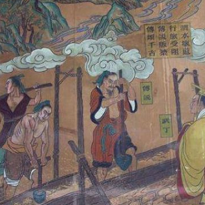 武丁中兴
