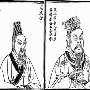 文景之治 （西汉初年的治世）