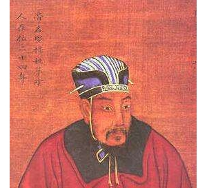 宇文宪