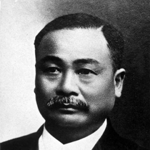 詹天佑 （中国铁路工程专家）