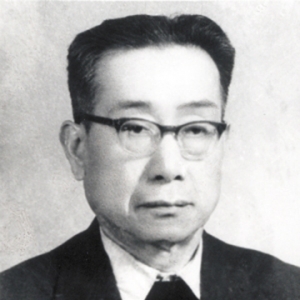 熊庆来 （中国数学家、教育家）