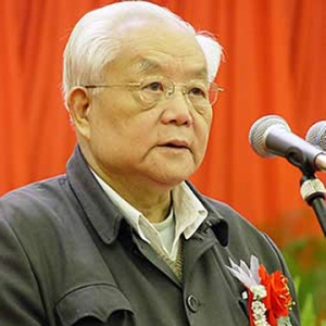 吴文俊 （著名数学家、中国科学院院士）