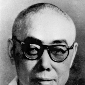 田汉 （文艺活动家、中国现代戏剧三大奠基人之一）