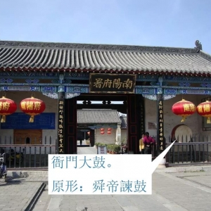 坚定信心永远跟党走