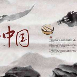定义