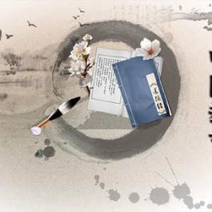 中国教育史简编