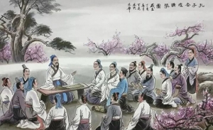 第四十八章 为道日损