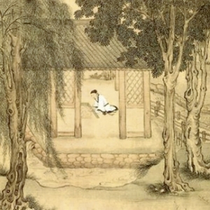 第四十七章 不出惑门遁众门