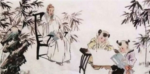 第四十四章 不妄知止自长久