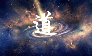 第四十章 大道反动